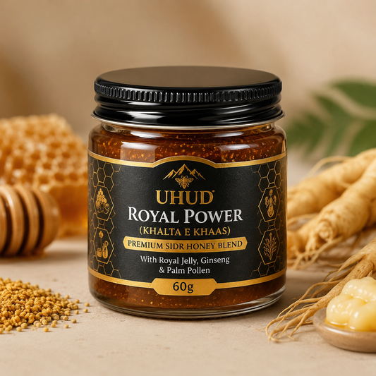 UHUD Royal Power (Khalta e Khaas) | Premium Sidr Honey Blend