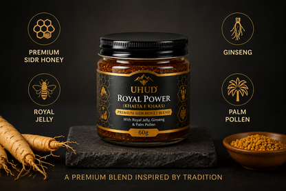 UHUD Royal Power (Khalta e Khaas) | Premium Sidr Honey Blend