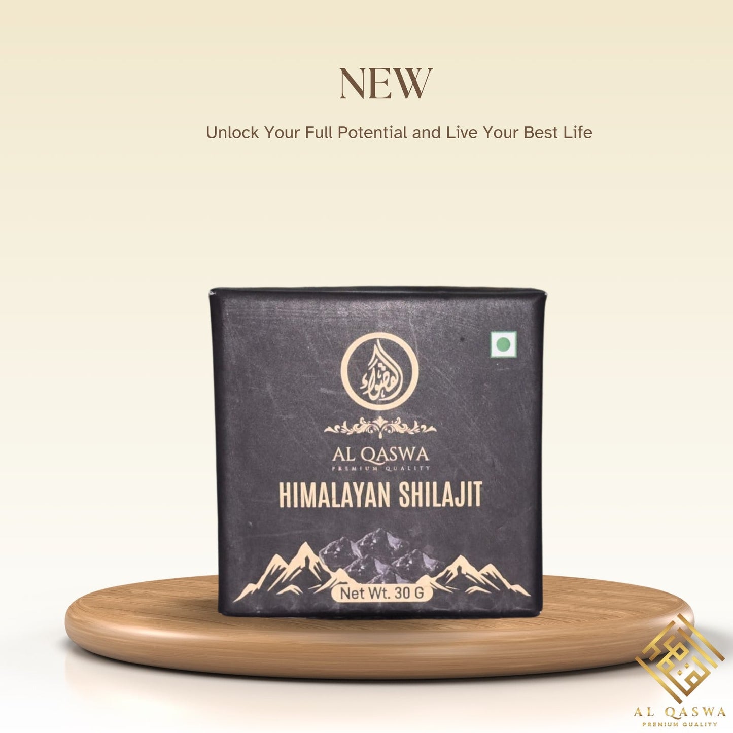 Pure Himalayan Shilajit with Spoon (1oz / 30gm)